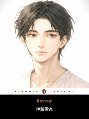 cover image of Revival